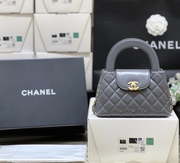 샤넬 가방 AS4416 Chanel Bag