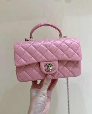 샤넬 가방 AS2431 Chanel Bag