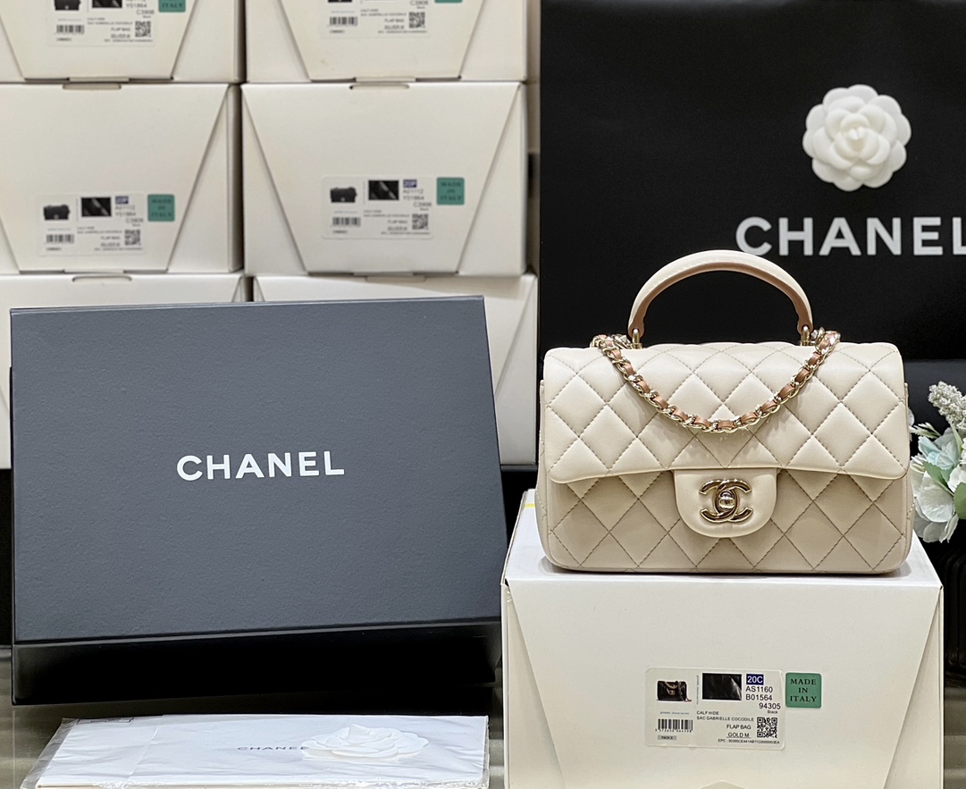 샤넬 가방 AS Chanel Bag
