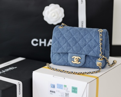 샤넬 가방 AS1787 Chanel Bag