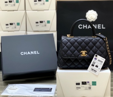 샤넬 가방 A92993 Chanel Bag