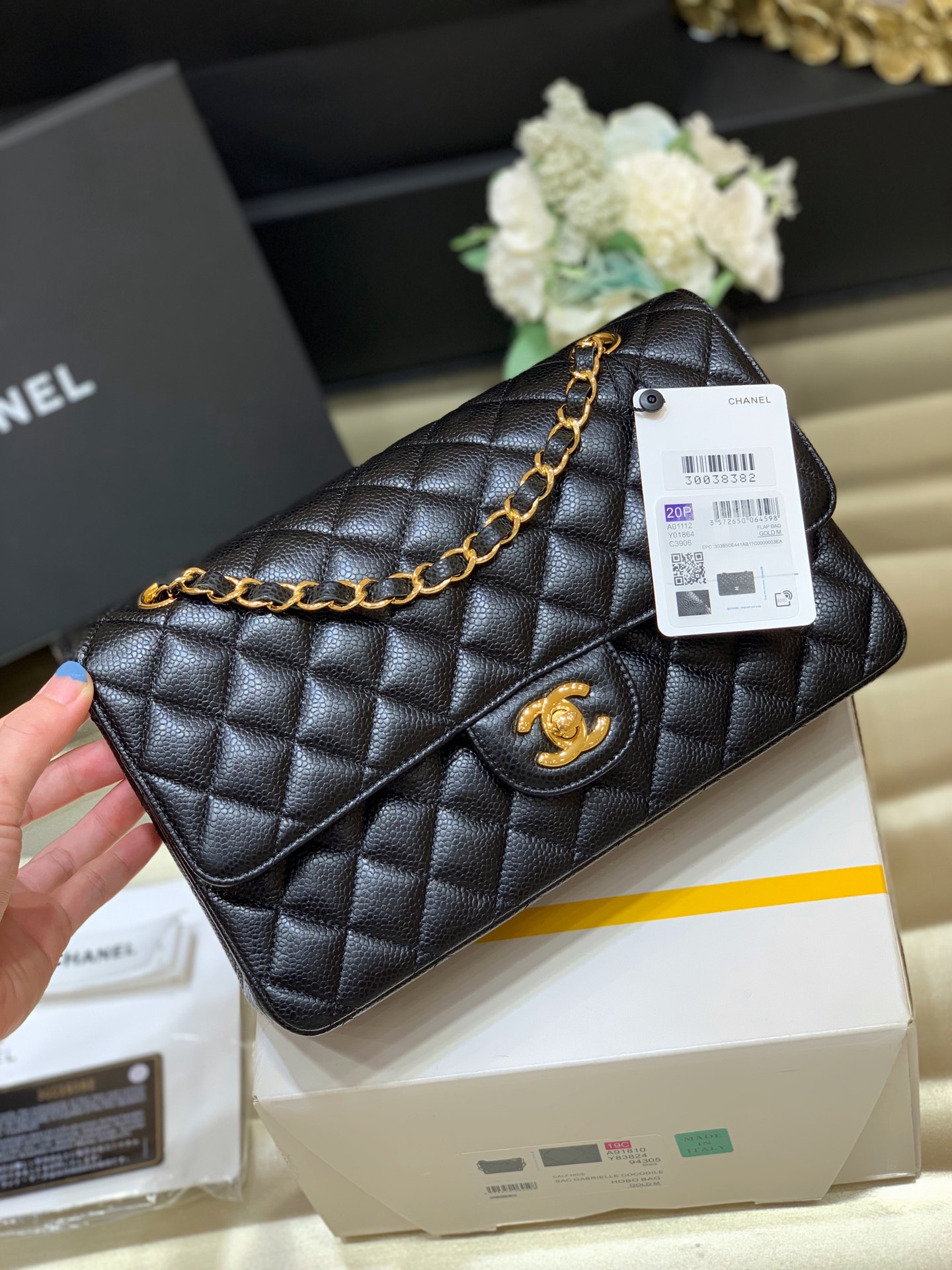 샤넬 가방 A1112 Chanel Bag