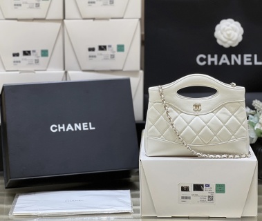샤넬 가방 AS3656 Chanel Bag