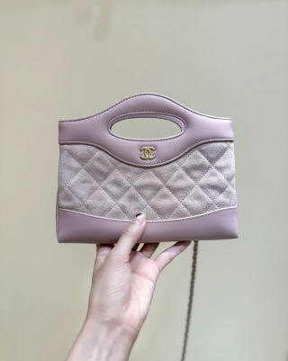 샤넬 가방 AS3656 Chanel Bag