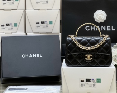 샤넬 가방 AS4023 Chanel Bag