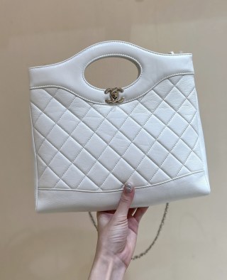 샤넬 가방 AS4853 Chanel Bag