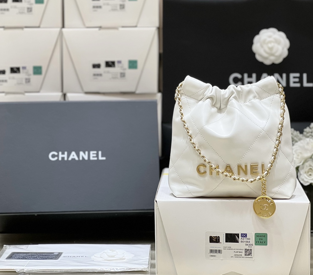 샤넬 가방 AS3980 Chanel Bag