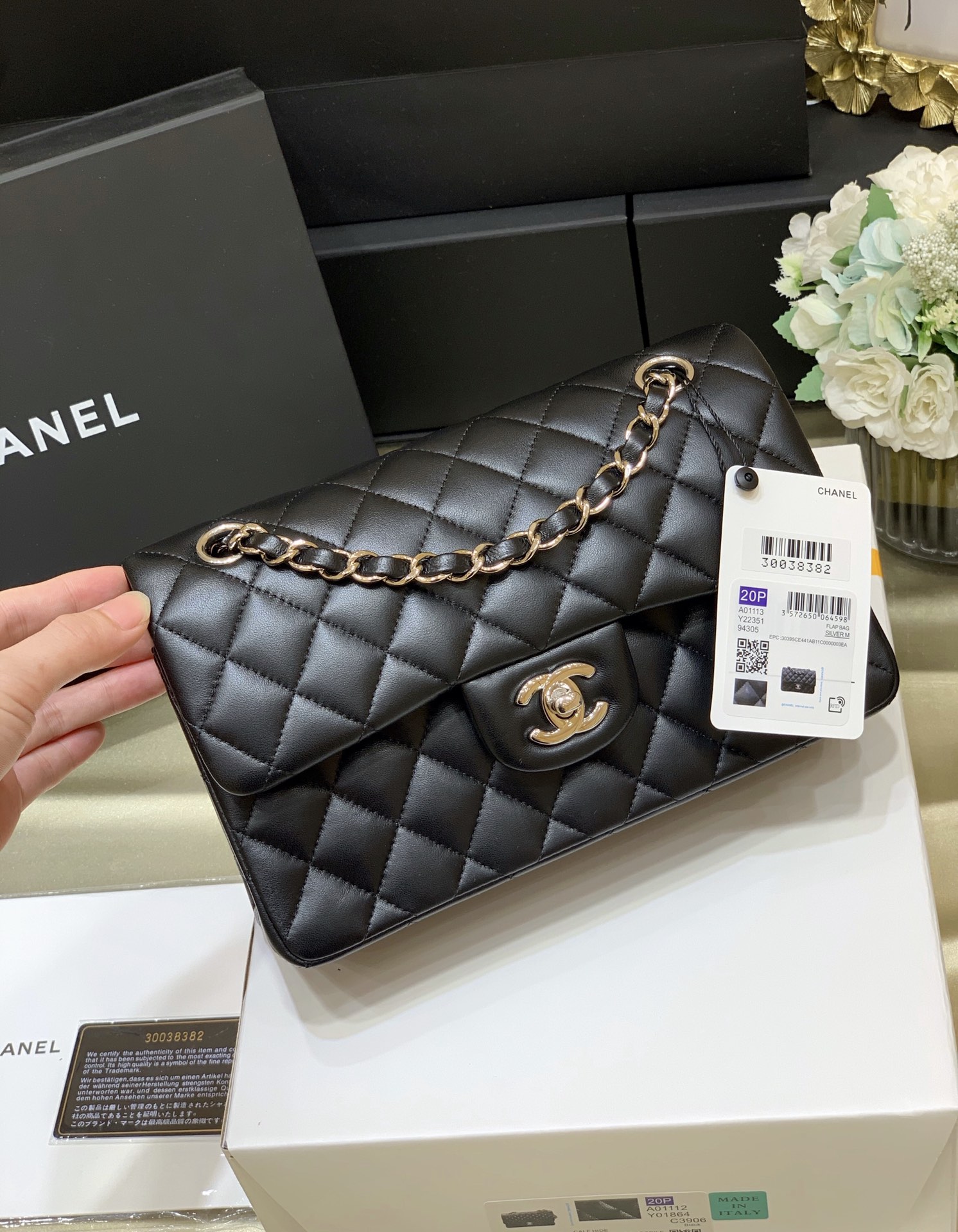 샤넬 가방 A01113 Chanel Bag