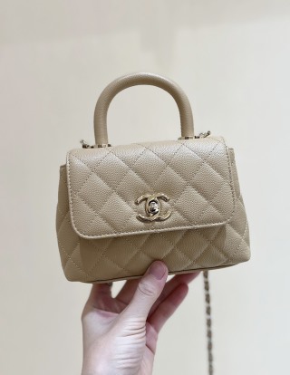 샤넬 가방 AP4244 Chanel Bag