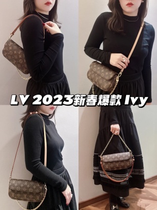 루이비통 M81911 가방 37391