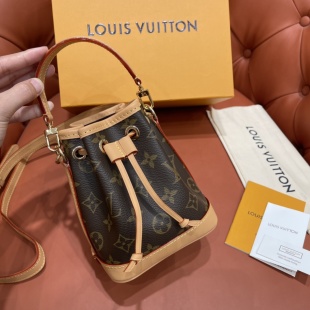 루이비통 M81266 가방 Louis Vuitton Bag