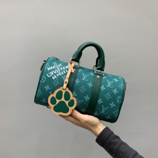 루이비통 키팔 25 가방 M12684