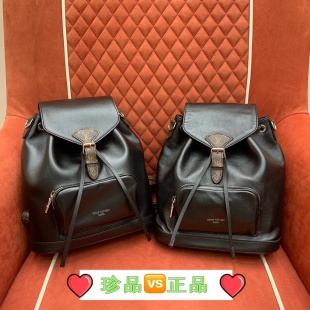 루이비통 M12587 가방 Louis Vuitton Bag