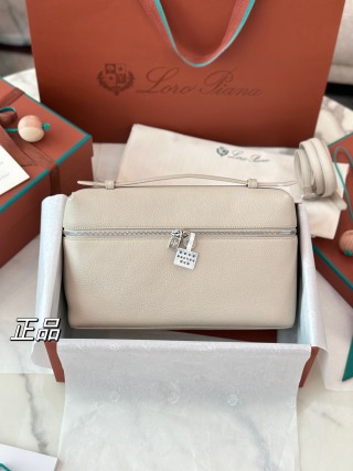 로로피아나 가방 39085 Loro Piana Bag
