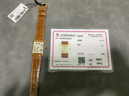 까르띠에 시계 33.7×25.5mm 레플리카 42615 Cartier