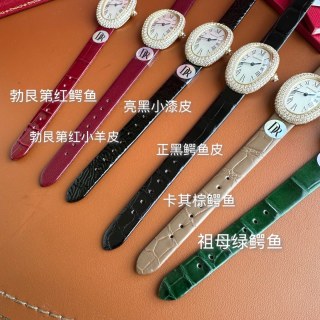 까르띠에 바뇨아르 DR공장 다이아 레플리카 42740 Cartier