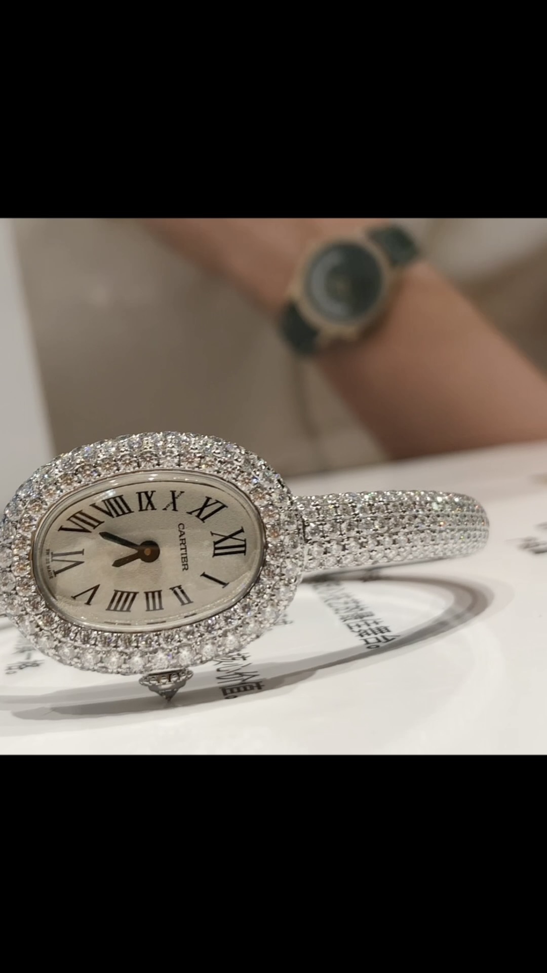 까르띠에 바뇨아르 다이아 레플리카 42752 Cartier