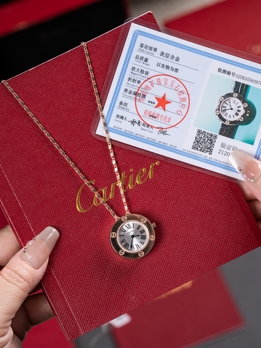 까르띠에 시계 쿼츠 무브먼트 다이아 로즈골드 블루 스틸밴드 가죽스트랩 레플리카 42859 Cartier