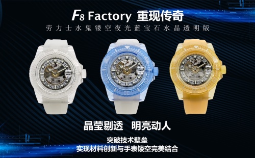 롤렉스 서브마리너 레플리카 42993 Rolex