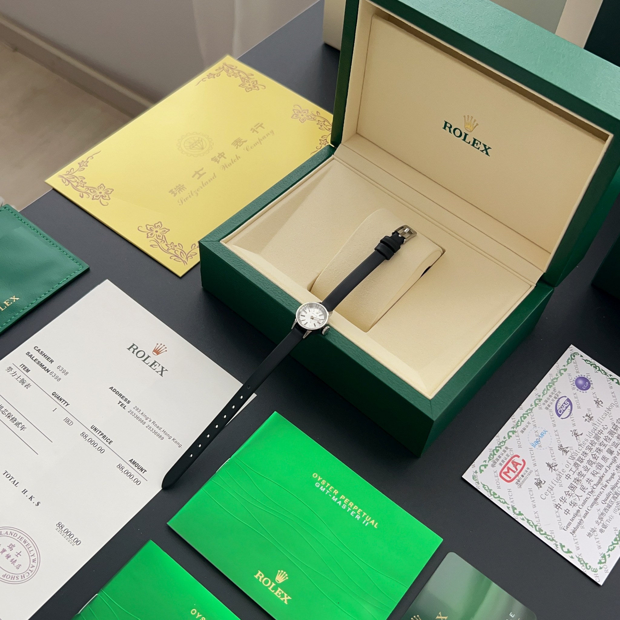 롤렉스 시계 레플리카 43556 Rolex