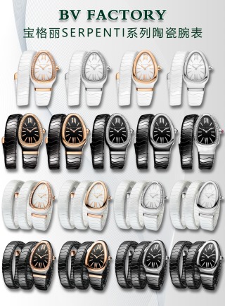 불가리 세르펜티 투보가스 세라믹 쿼츠 여성 시계 레플리카 45035 Bvlgari