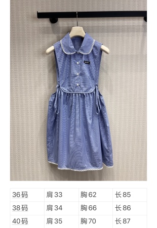 미우미우 여성 2026SS 체크 폴로 카라 민 원피스 레플리카 45877 Miu Miu Women Dress