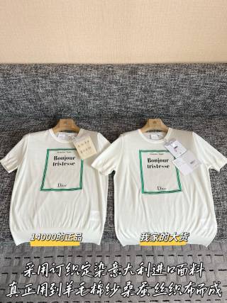 디올 여성 반팔 47523 Dior Women T Shirt