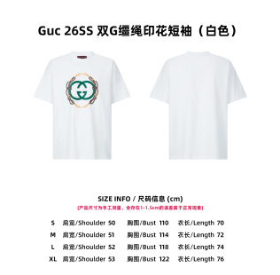 구찌 남성 반팔 26SS 47652 Gucci T Shirt