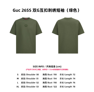 구찌 남성 반팔 26SS 47658 Gucci T Shirt