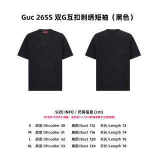 구찌 남성 반팔 26SS 47661 Gucci T Shirt