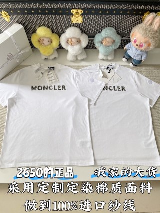 몽클레어 남성 크루넥 로고 반팔 티셔츠 48583