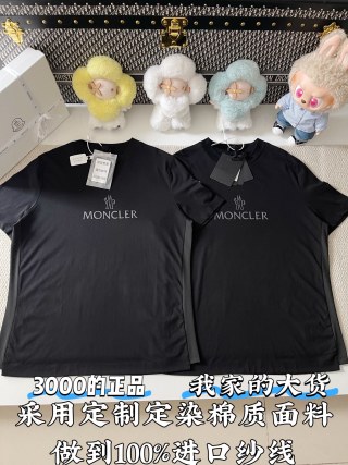 몽클레어 남성 반팔 48585 Moncler T Shirt