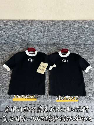 구찌 여성 반팔 SS 49856 Gucci Women T Shirt