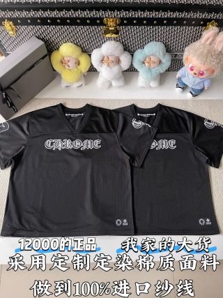 크롬하츠 남성 반팔 50016 Chrome Hearts T Shirt