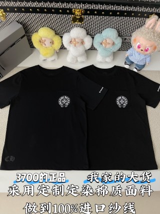 크롬하츠 남성 반팔 50019 Chrome Hearts T Shirt