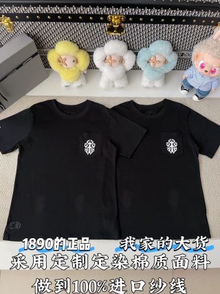 크롬하츠 남성 반팔 50020 Chrome Hearts T Shirt