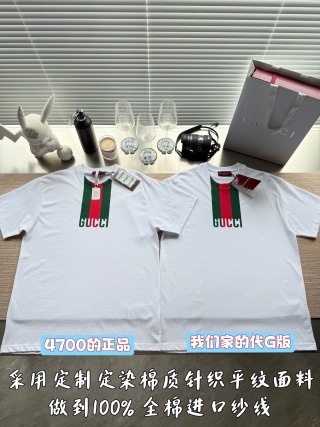 구찌 여성 반팔 25SS 51085 Gucci Women T Shirt