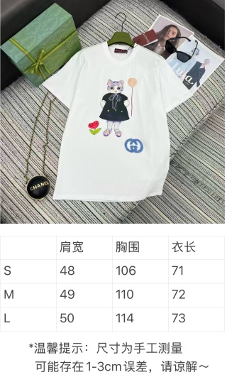 구찌 여성 반팔 51104 Gucci Women T Shirt