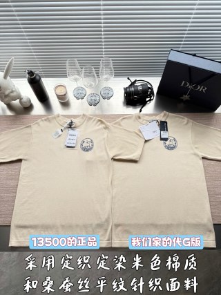 디올 여성 반팔 25SS 51394 Dior Women T Shirt