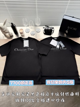 디올 여성 반팔 25SS 51402 Dior Women T Shirt