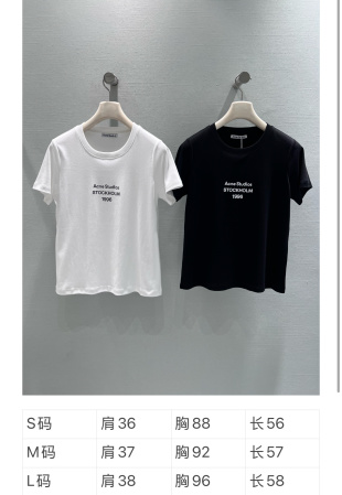 디올 여성 반팔 25FW 51561 Dior Women T Shirt