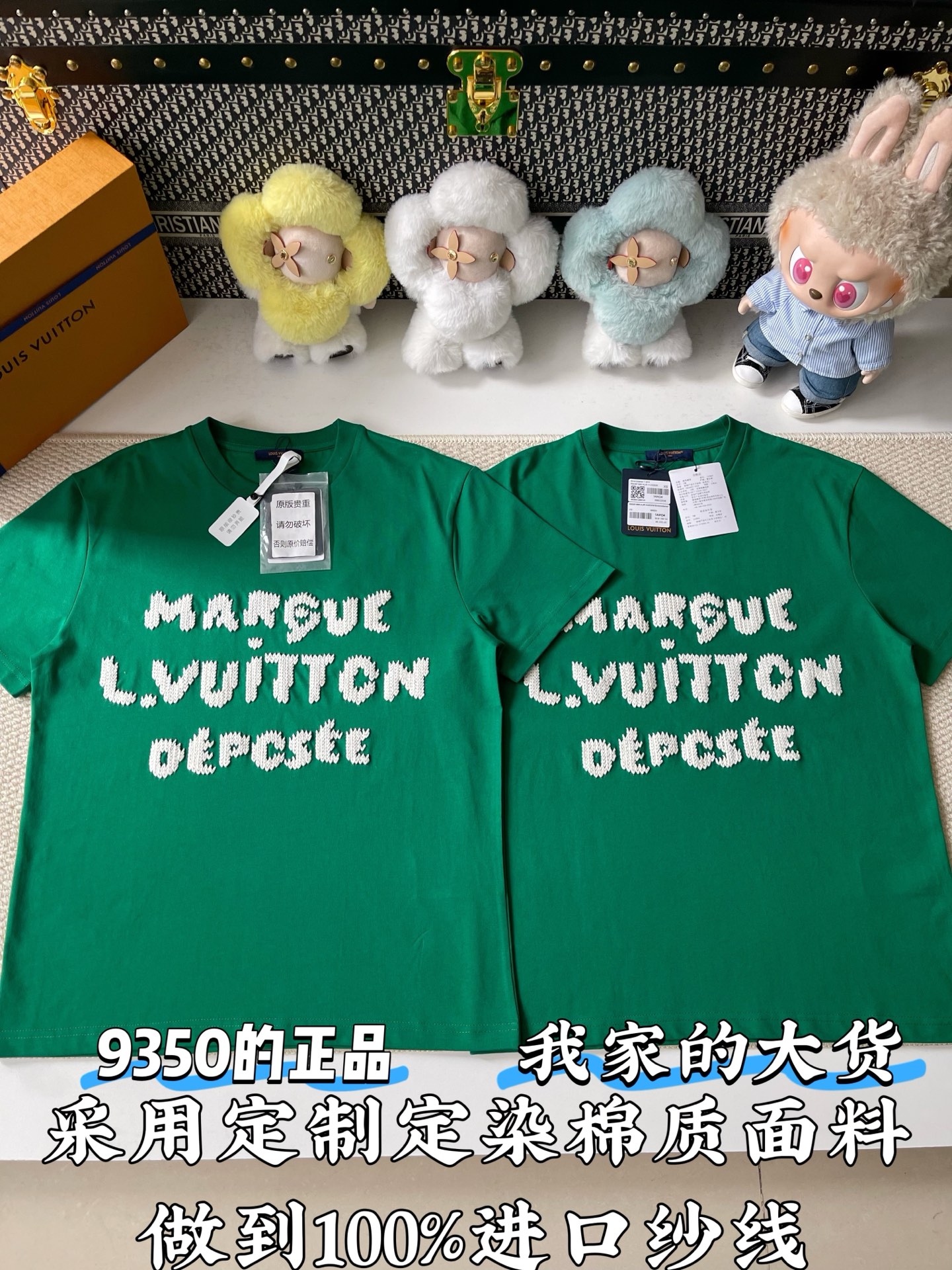 루이비통 여성 반팔 51694 Louis Vuitton Women T Shirt