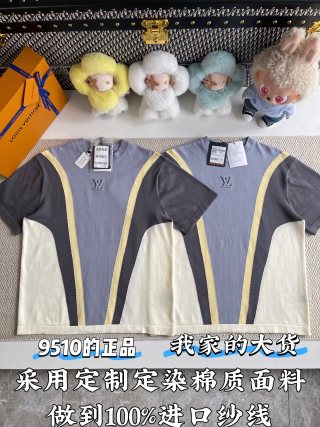 루이비통 여성 반팔 51933 Louis Vuitton Women T Shirt