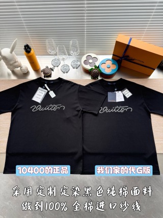 루이비통 여성 반팔 25SS 51960 Louis Vuitton Women T Shirt