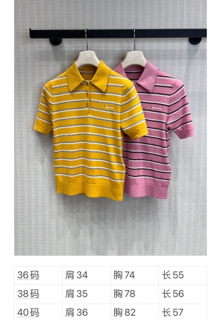 미우미우 여성 반팔 26SS 52317 Miu Miu Women T Shirt