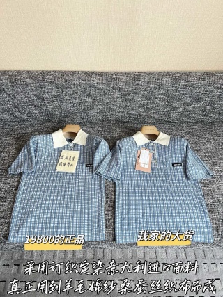 미우미우 여성 반팔 SS 52401 Miu Miu Women T Shirt