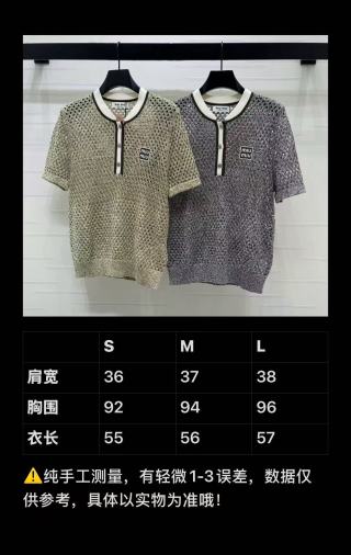 미우미우 여성 반팔 SS 52485 Miu Miu Women T Shirt