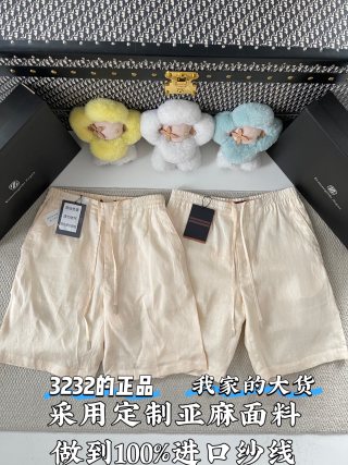 디올 린넨 포켓 반바지 5274 Dior Shorts