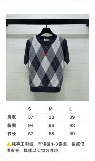 미우미우 여성 반팔 SS 52846 Miu Miu Women T Shirt
