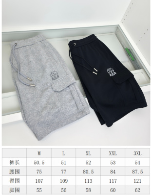 브루넬로쿠치넬리 남성 반바지 53011 Brunello Cucinelli Shorts